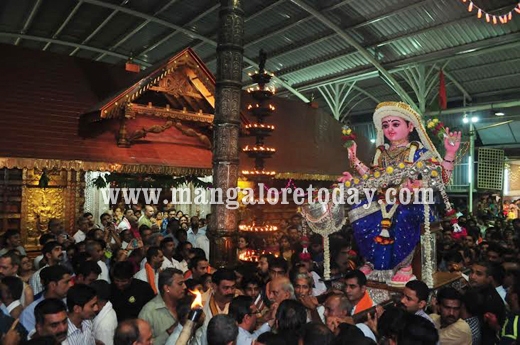 92nd SharadaMahotsava